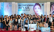 NAIL WORLD Championship 2017