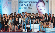 NAILEXPO at BUSAN 네일 콘테스트 아트박스 수상작