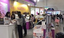 부산네일엑스포 2018 가을 향기 짙은 <나코비>부스 놀러오세요