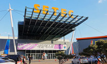 한겨울 한파 녹여낸 뜨거운 열기의 현장, NAILEXPO IN KOREA 2018 